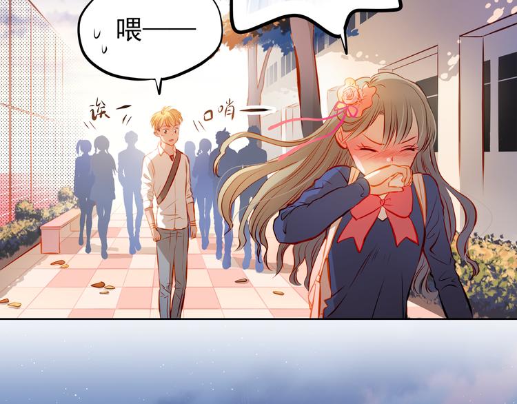 第19话 告白(1/2)-第20话