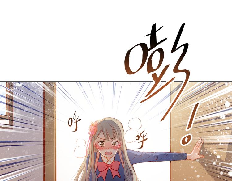 第19话 告白(1/2)-第20话