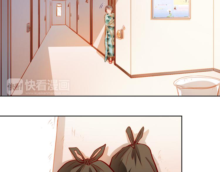 第21话 你对她做了什么！(1/2)-第22话