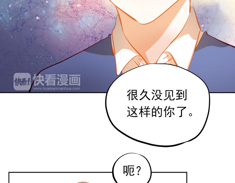 第26话 我和你有相同的心情(1/2)-第28话