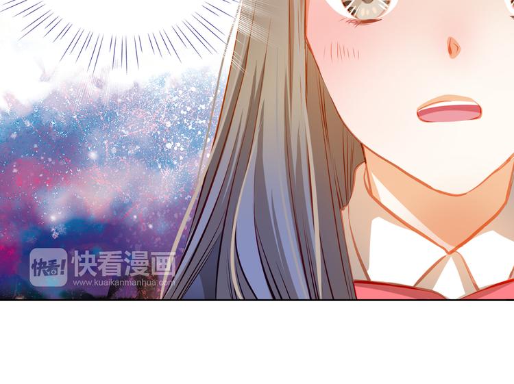 第26话 我和你有相同的心情(1/2)-第28话