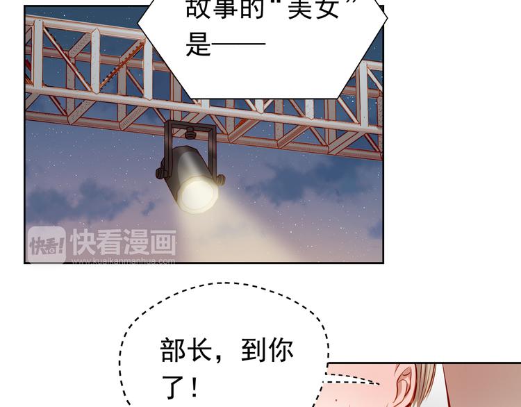 第28话 好想挖个地洞(1/2)-第30话