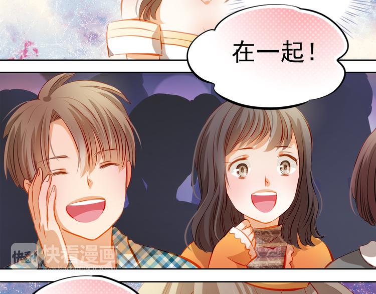第28话 好想挖个地洞(1/2)-第30话