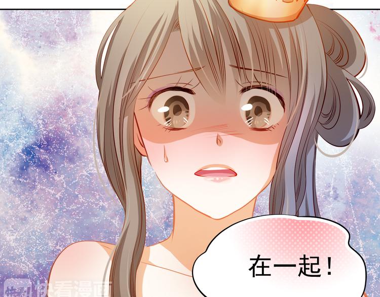第28话 好想挖个地洞(1/2)-第30话