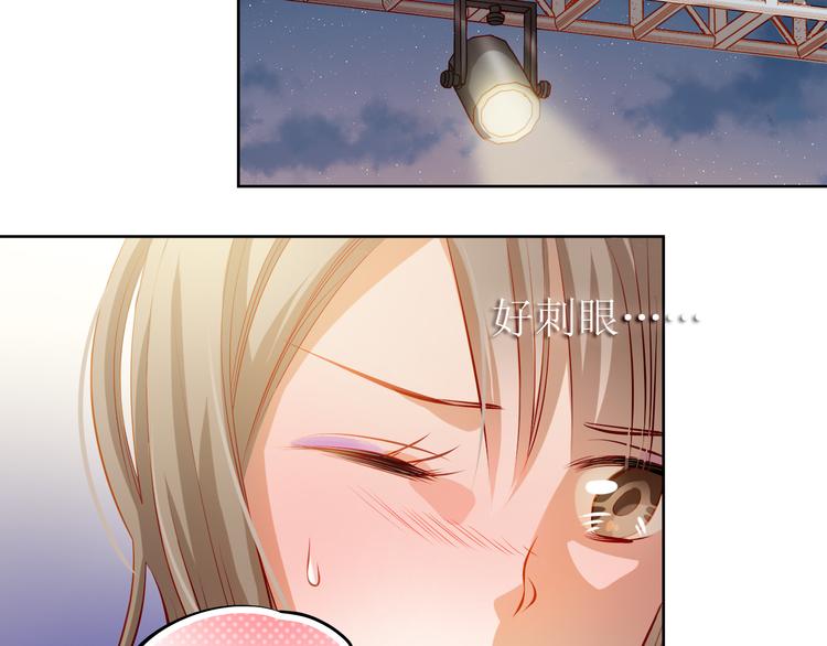 第28话 好想挖个地洞(1/2)-第30话