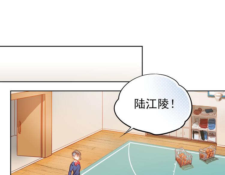 第5话 被一群真不良女围堵了！(1/2)-第4话