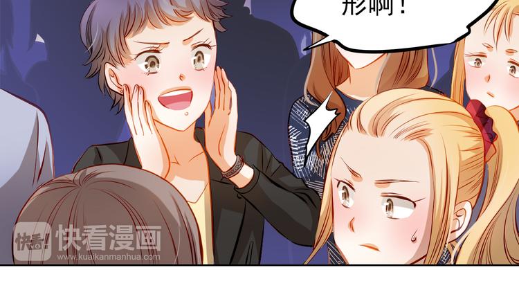 第30话  喜欢全部的你(1/2)-第32话