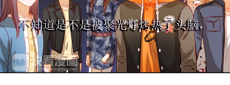 第30话  喜欢全部的你(1/2)-第32话