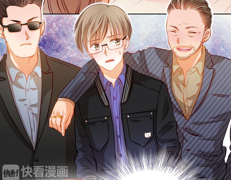 第33话 学长竟然是(1/2)-第34话