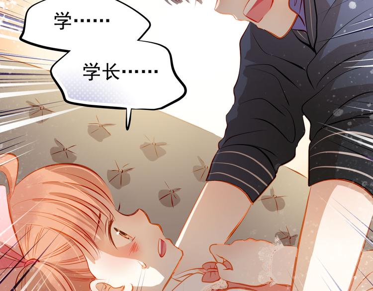 第35话 学长的另一面(1/2)-第36话