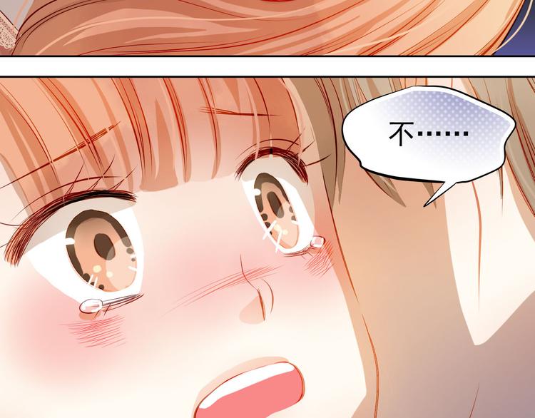 第35话 学长的另一面(1/2)-第36话