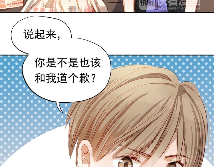 第35话 学长的另一面(1/2)-第36话