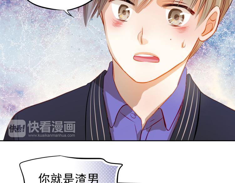 第35话 学长的另一面(1/2)-第36话