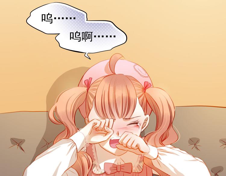第35话 学长的另一面(1/2)-第36话