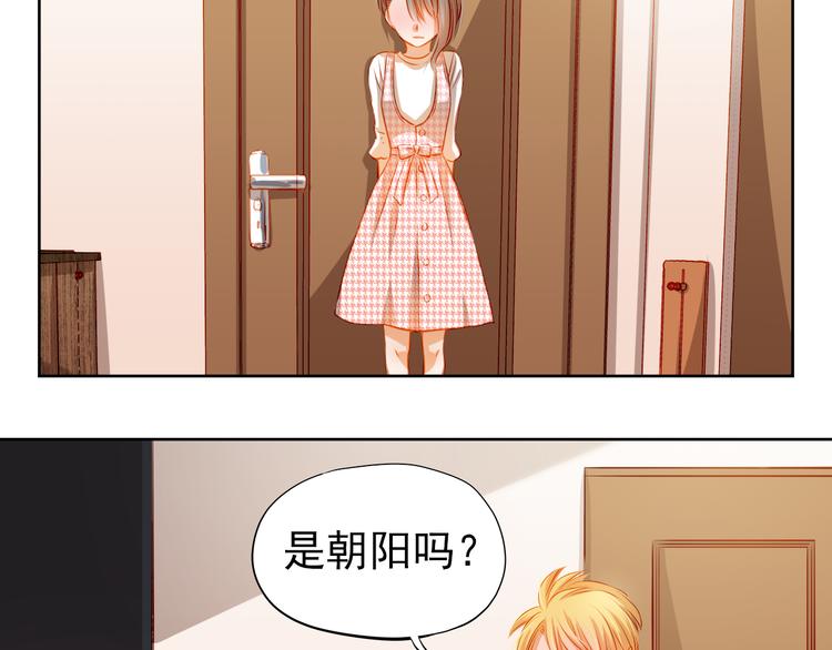 第37话 道歉(1/2)-第38话