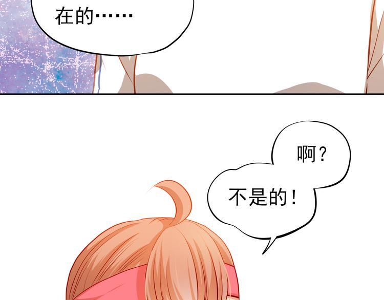 第39话 要为你做点什么(1/2)-第40话