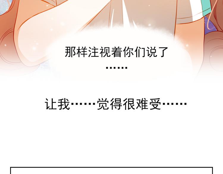 第39话 要为你做点什么(1/2)-第40话