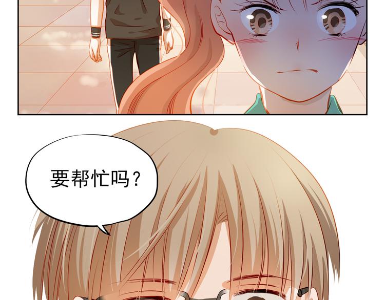 第41话 莫名的心动(1/2)-第42话