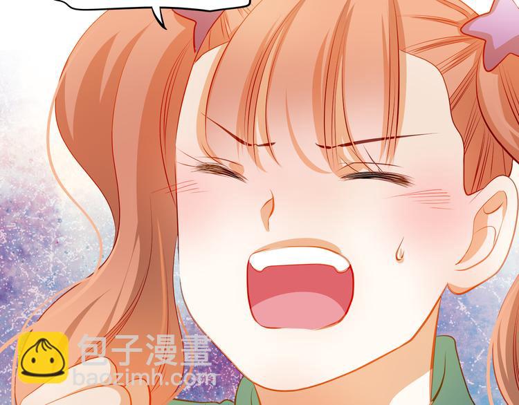 第41话 莫名的心动(1/2)-第42话
