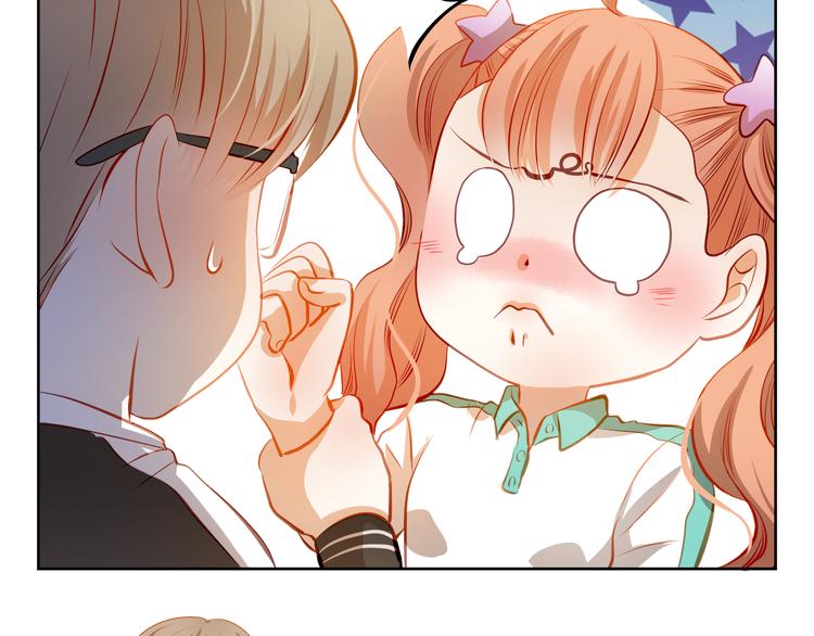 第41话 莫名的心动(1/2)-第42话