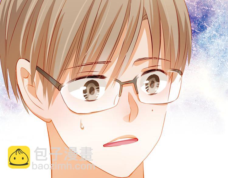 第41话 莫名的心动(1/2)-第42话