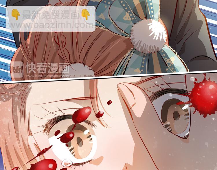 第45话 离她远点！(1/2)-第46话