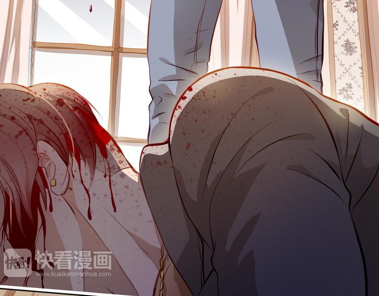 第45话 离她远点！(1/2)-第46话
