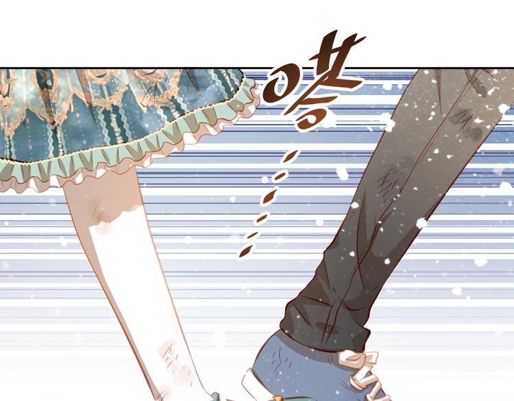 第45话 离她远点！(1/2)-第46话