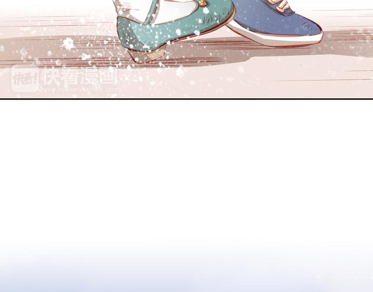 第45话 离她远点！(1/2)-第46话