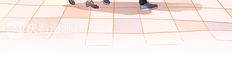 第45话 离她远点！(1/2)-第46话