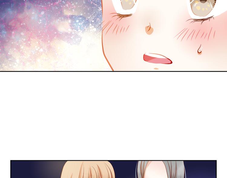 第7话 玩乐队的男生太帅了！(1/2)-第6话