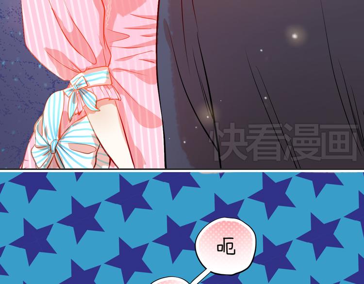 第7话 玩乐队的男生太帅了！(1/2)-第6话