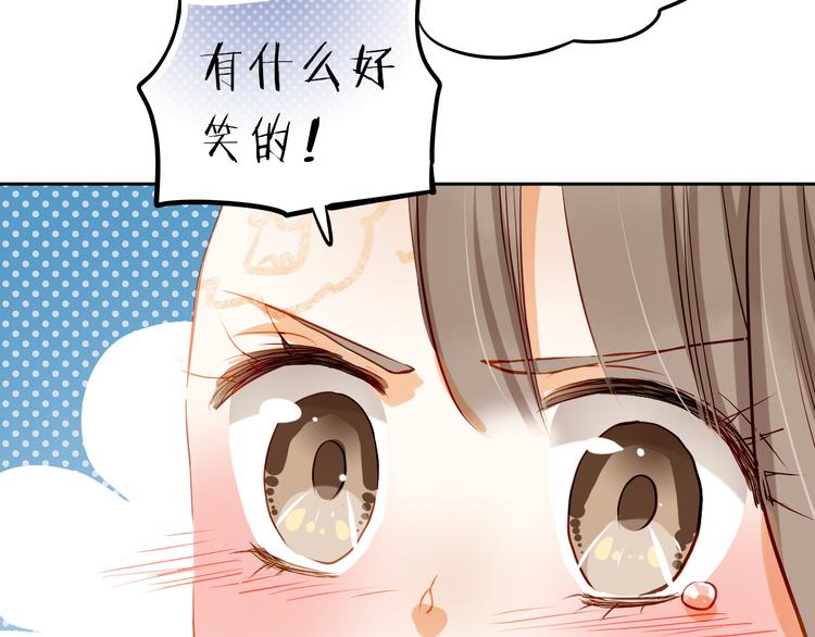 第10话 女生有体毛怎么了！(1/2)-第10话