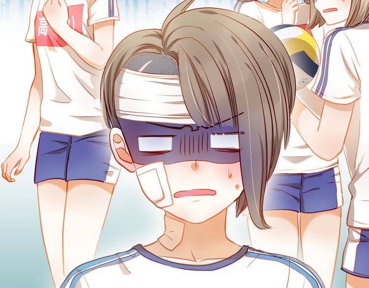 第10话 女生有体毛怎么了！(1/2)-第10话