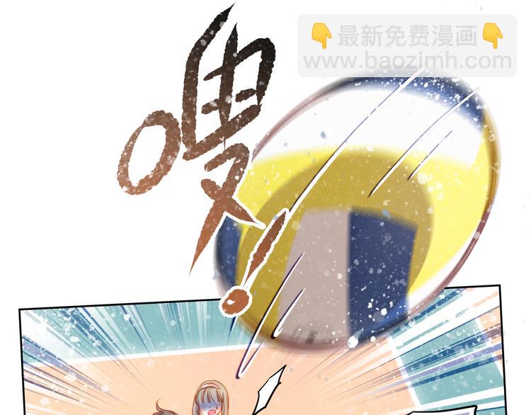 第10话 女生有体毛怎么了！(1/2)-第10话