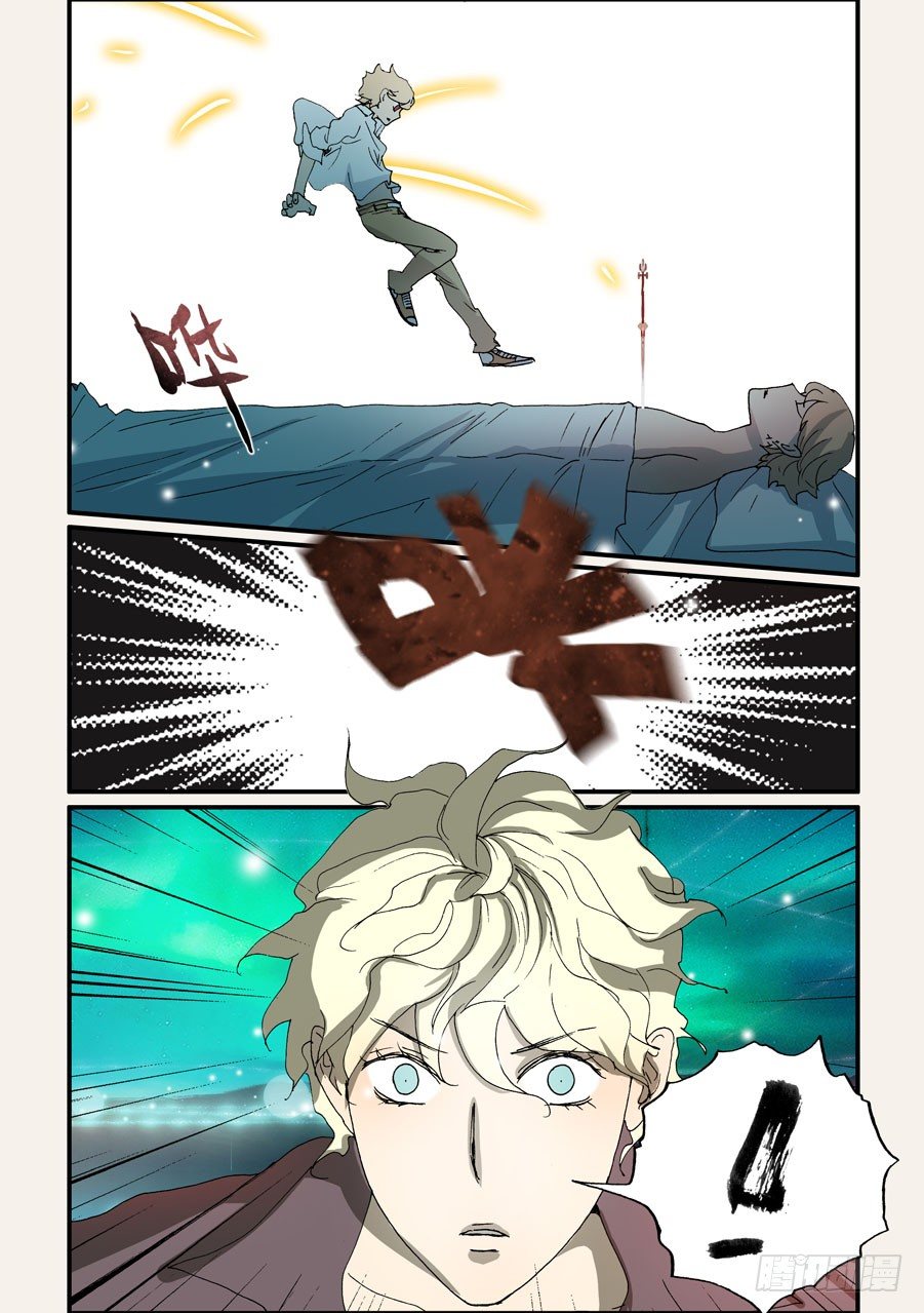158回归-第158话