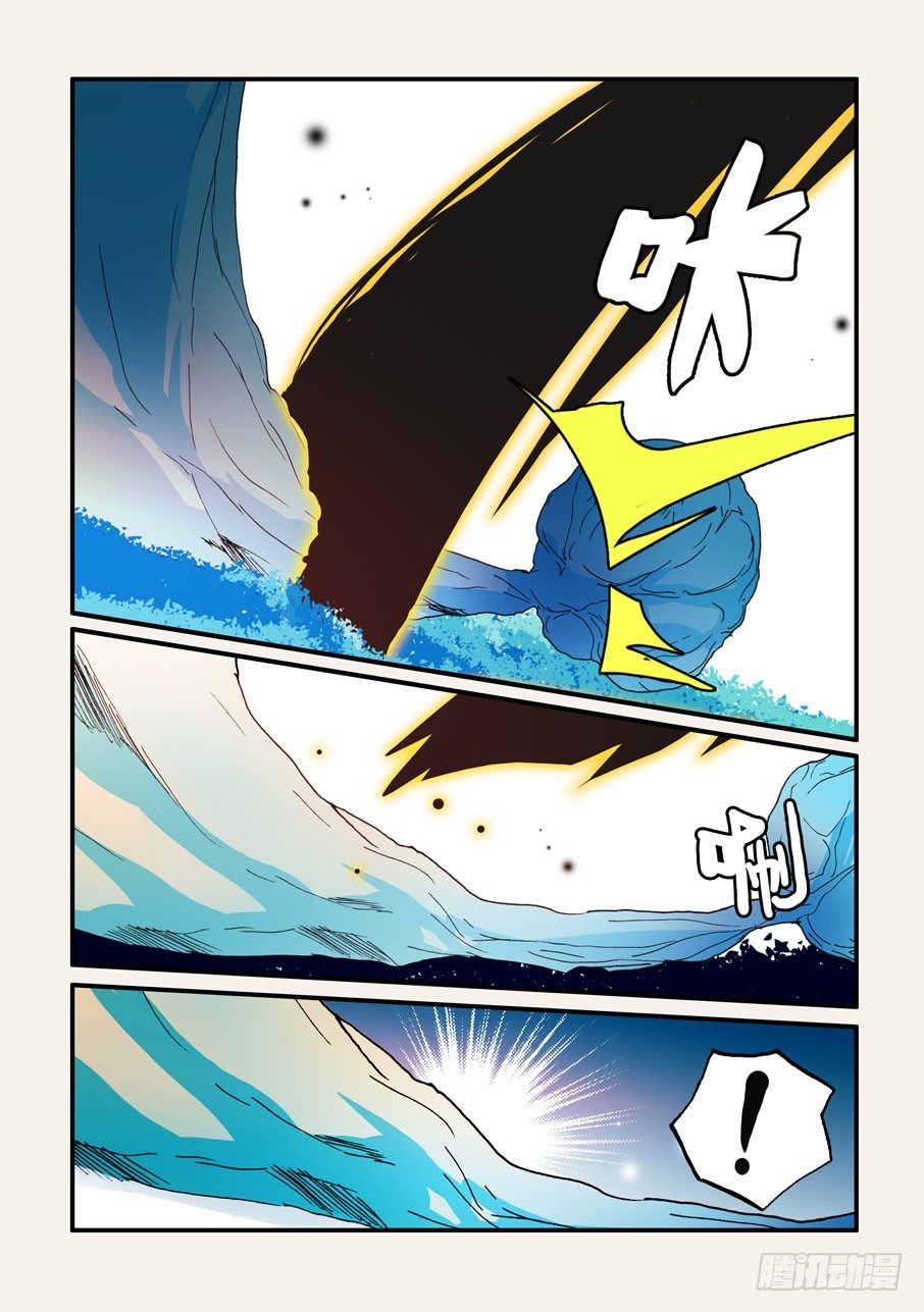 166共命脊魂-第166话