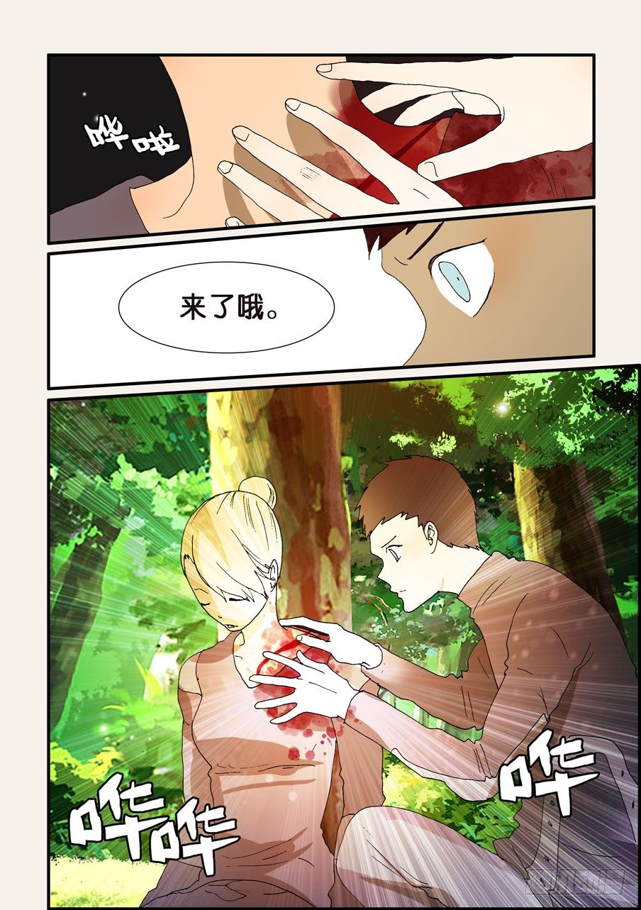 214公认的天才-第214话