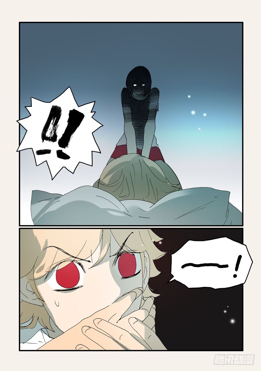 340夜袭-第340话