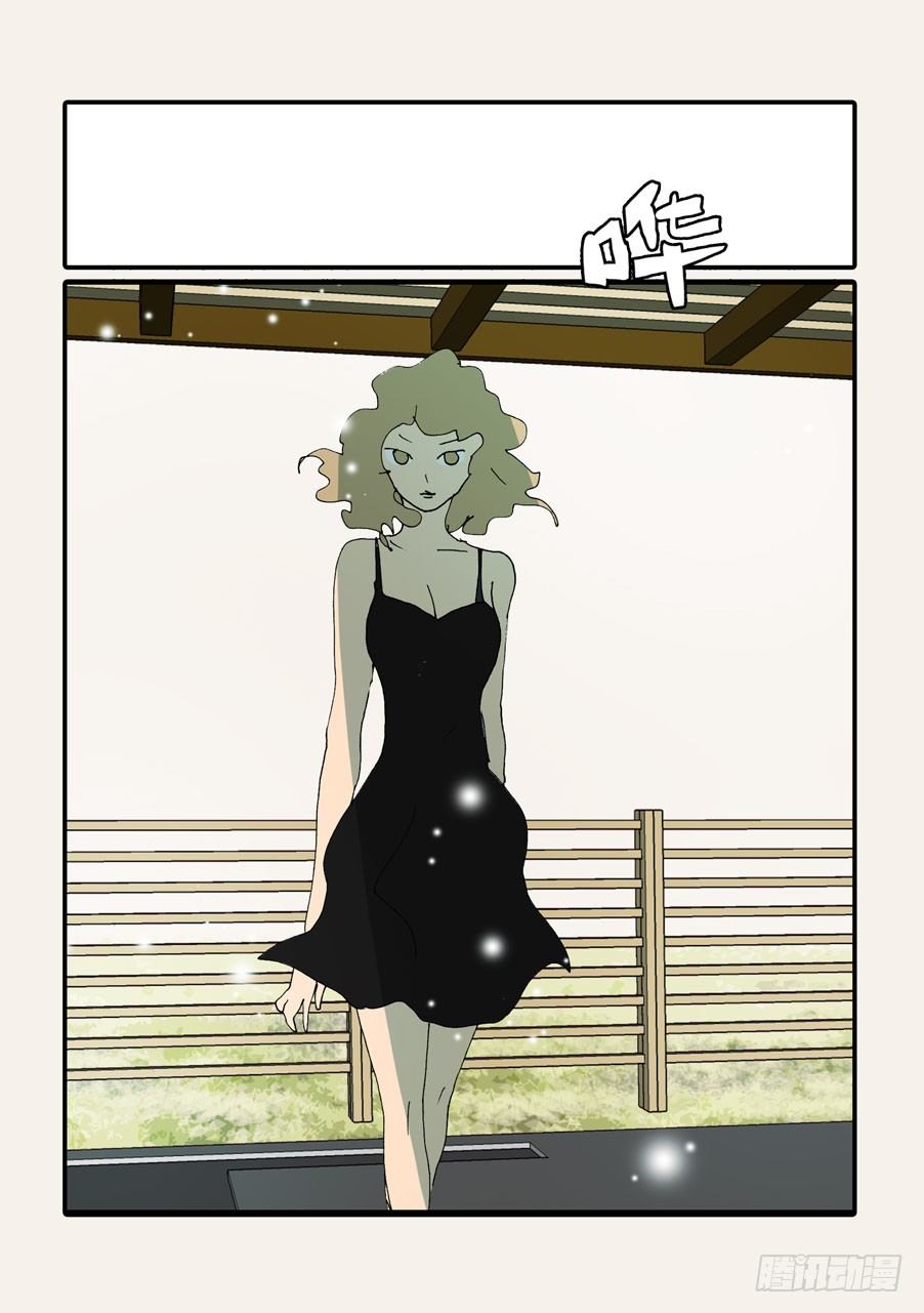 370蝶蛹-第370话