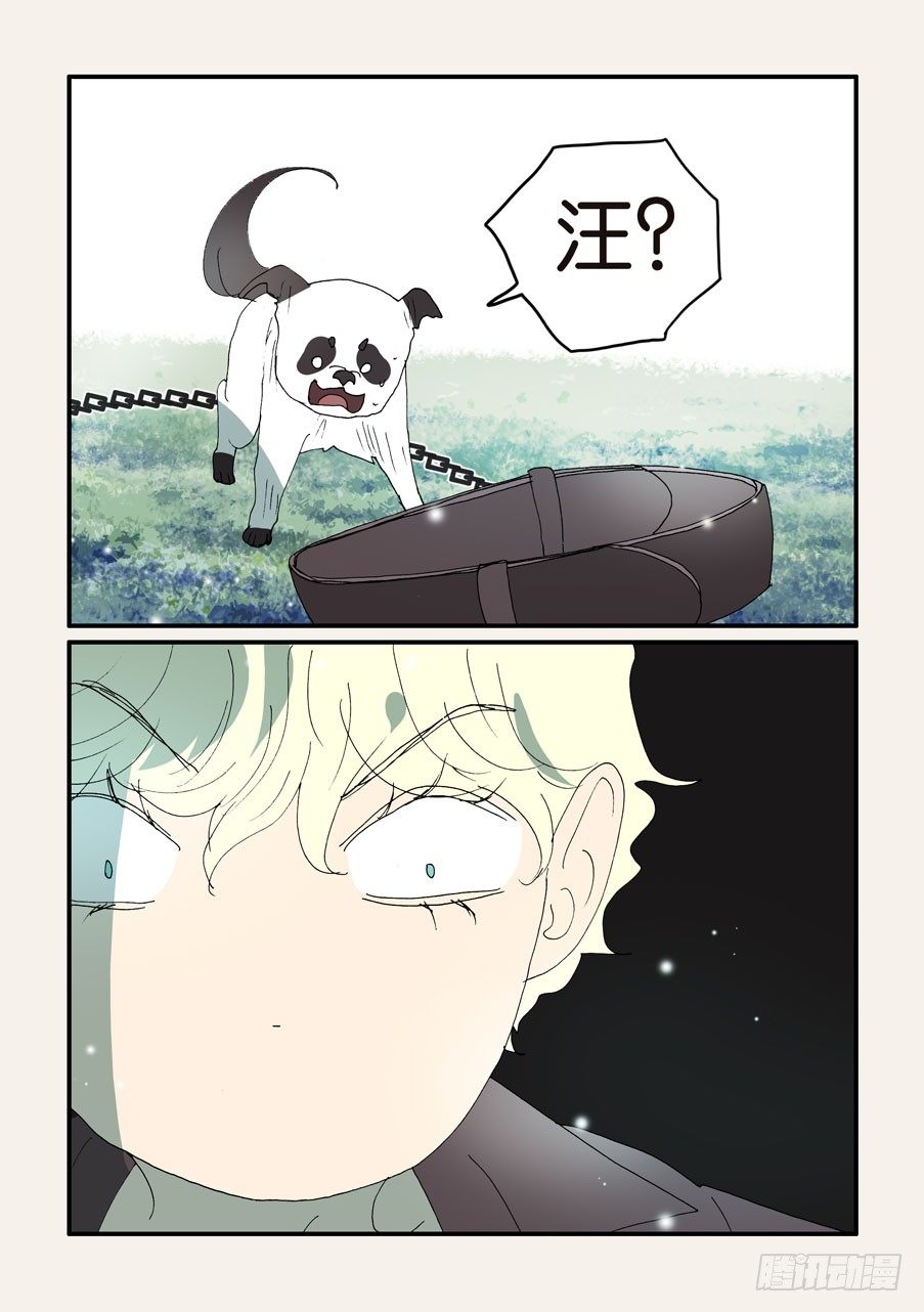 376本体-第376话