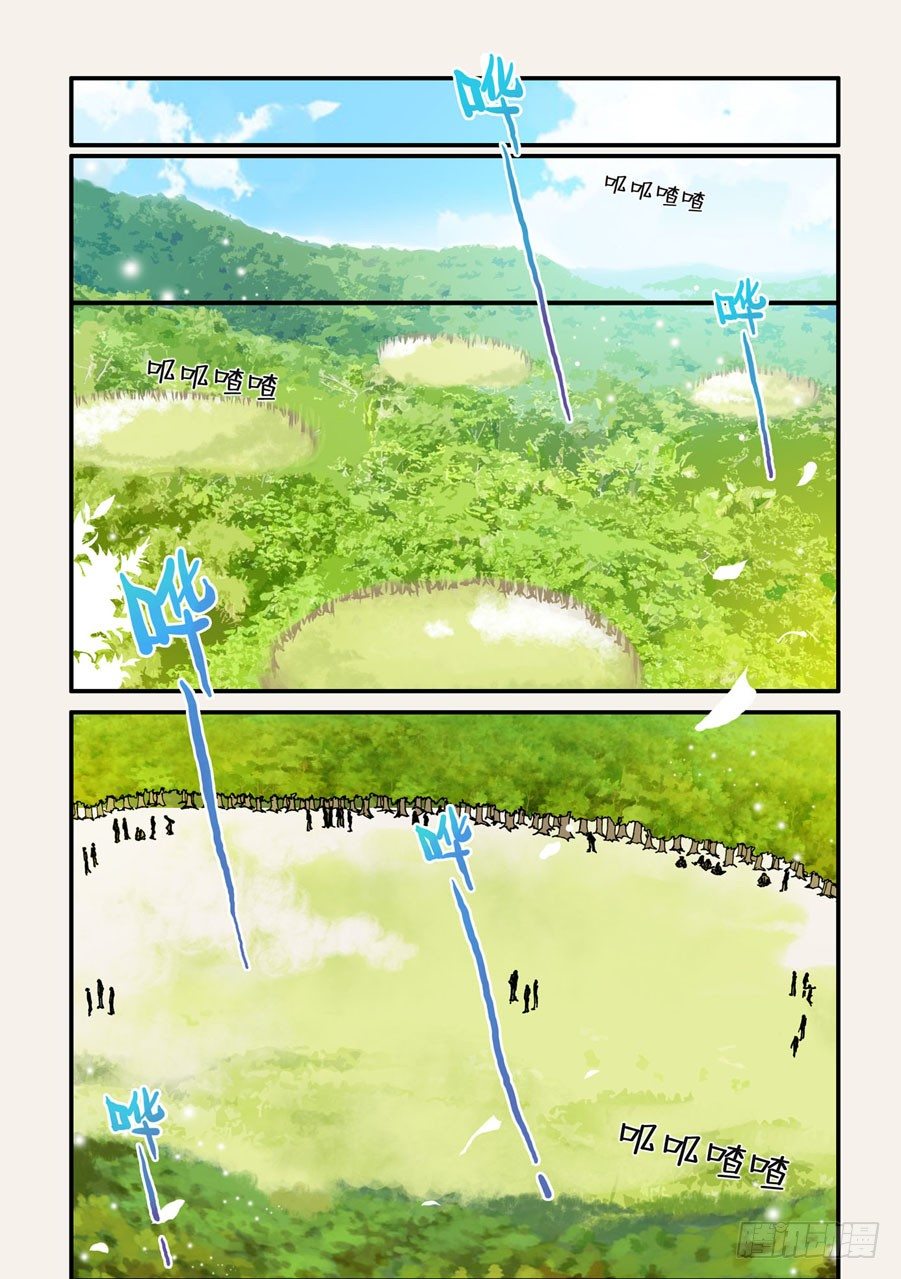 046开赛-第46话