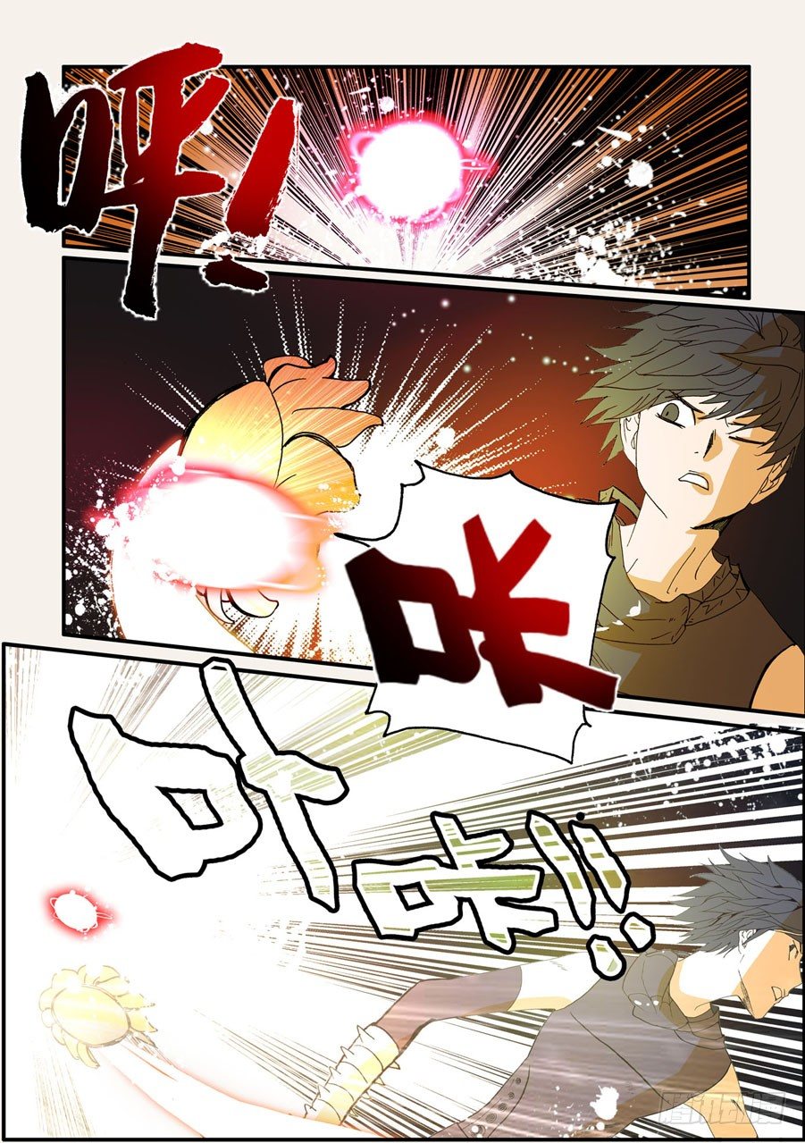 058反击-第58话