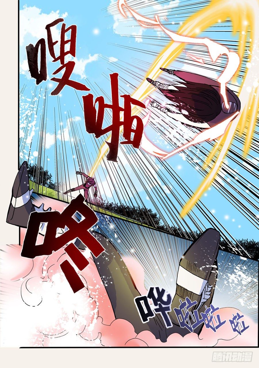 058反击-第58话
