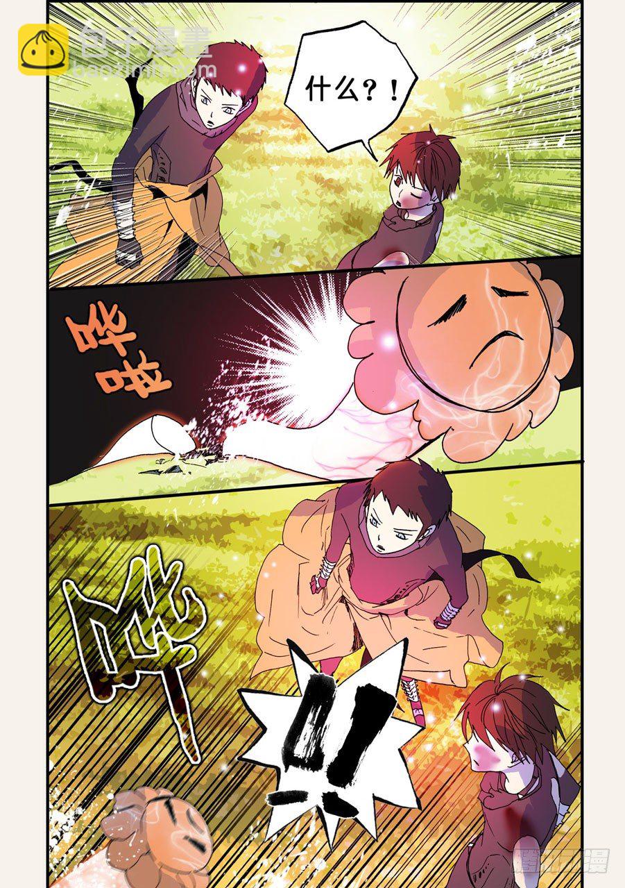 060可乘之机-第60话