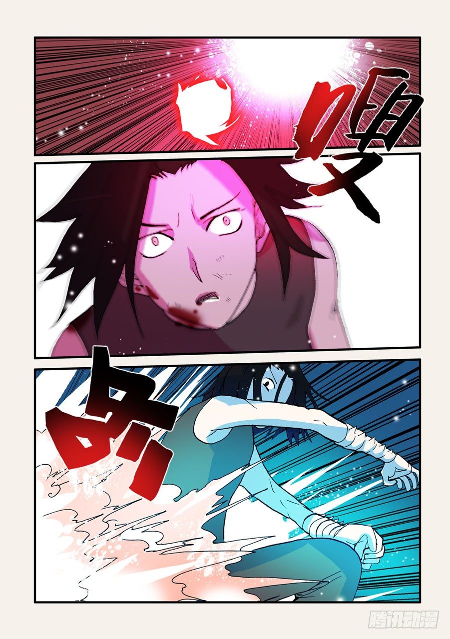 064沙门反击-第64话