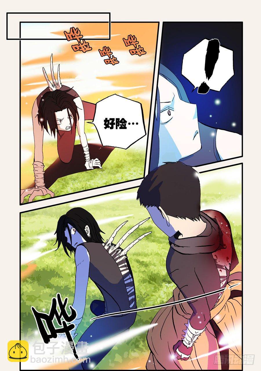 064沙门反击-第64话