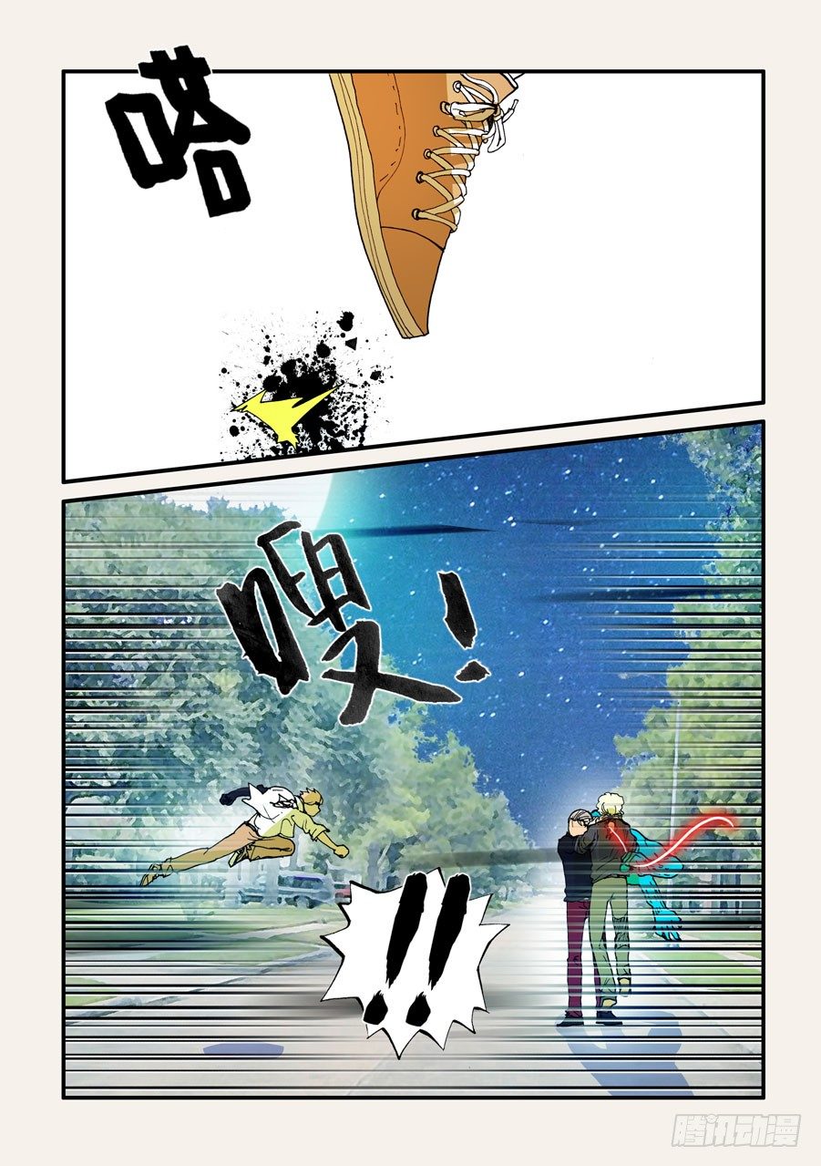 096赤裸的引诱-第96话
