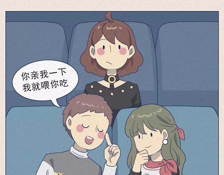第12话：电影院的那些奇葩事-第12话
