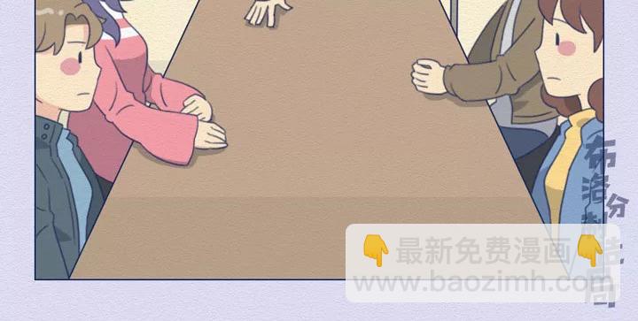 第16话：开会的那些&ldquo;套路&rdquo;-第16话